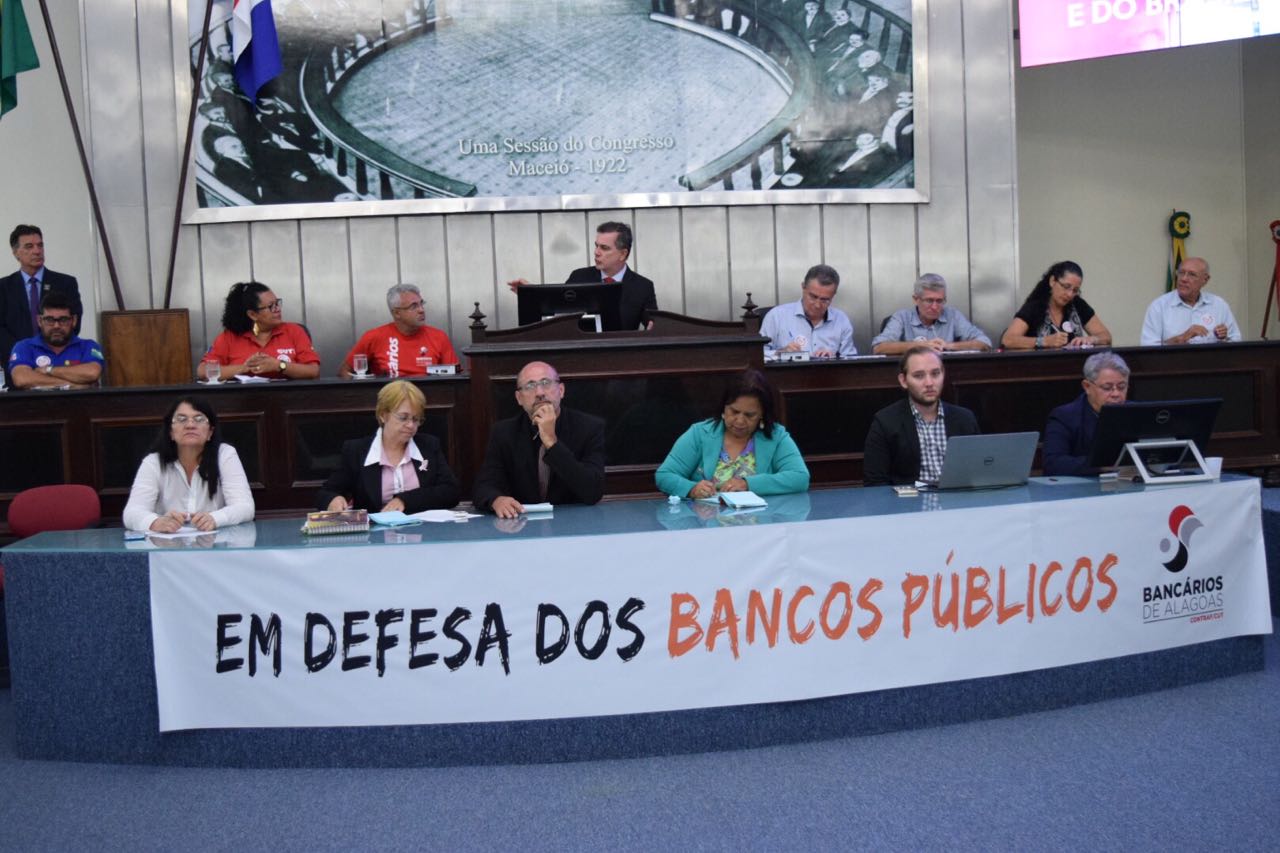 Audiência debate a importância do bancos públicos para o desenvolvimento do Brasil